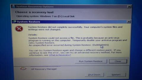 Отсутствует system