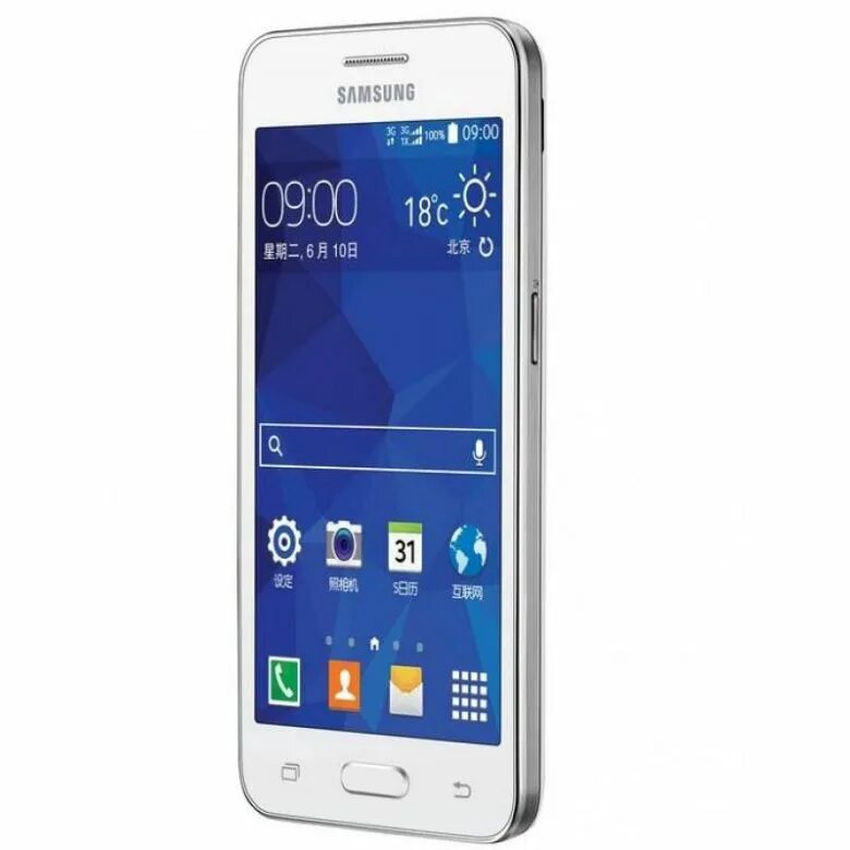 Телефон samsung galaxy core. Samsung Galaxy Core 2. Samsung Galaxy Core 2 SM-g355h. Samsung Galaxy Core g355h. Samsung Galaxy Core 2 g355h.