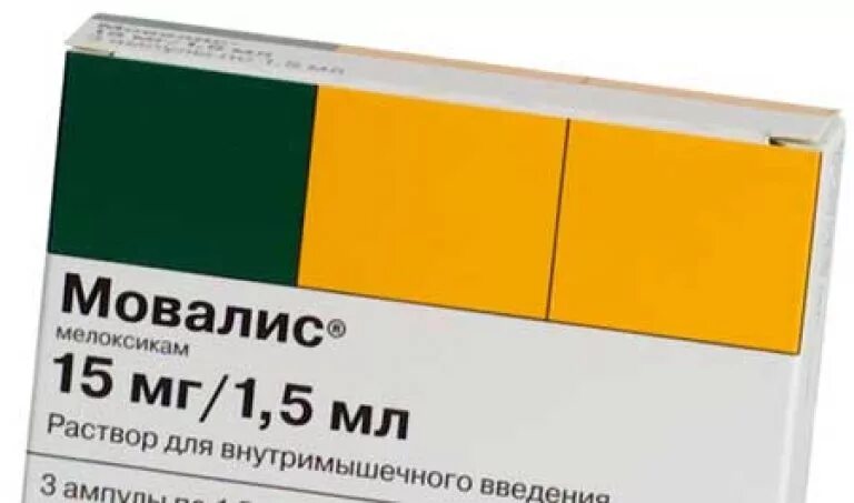 Лекарства при остеохондрозе поясничного отдела таблетки. Остеохондроз шейного отдела позвоночника препараты. Препараты при остеохондрозе поясничного отдела таблетки, уколы. Лекарство от остеохондроза поясничного отдела уколы. Препараты от остеохондроза грудного отдела таблетки.