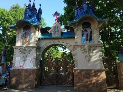 Лукоморье адрес