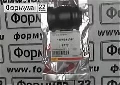 Тойота раум сайлентблоки