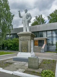 Ногинск площадь ленина