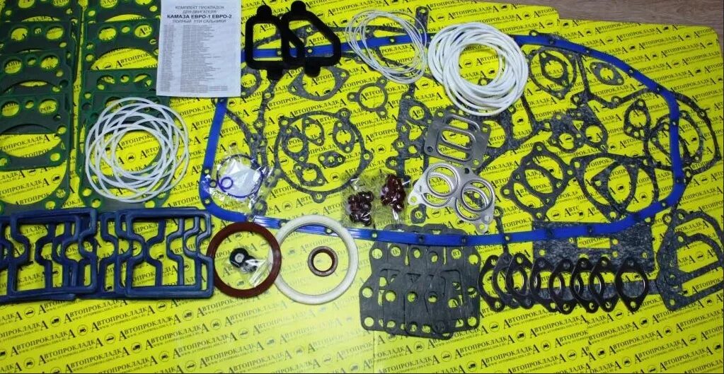 комплект прокладок камаз 740 полный. 40. комплект прокладок камаз 740 полный. комплект прокладок двс камаз 740. комплект прокладок камаз 740 полный.