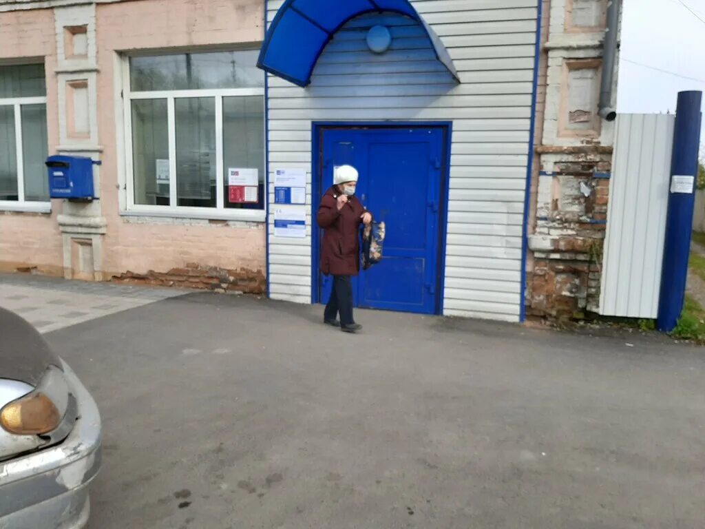 Почта минусинск график работы Временно не работает: Отделение почтовой связи Минусинск 662607, почтовое отделе