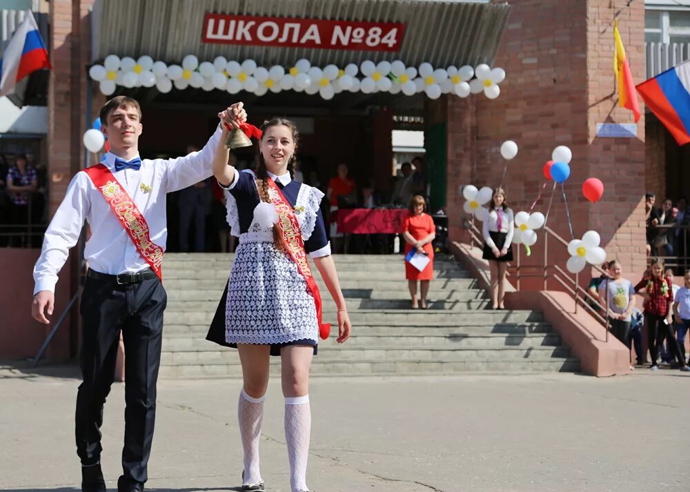 Номера воронежских школ. Школа 84 Воронеж. Школа 84 Воронеж тепличный. Директор школы 84 Воронеж.