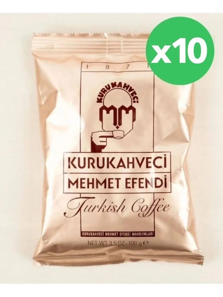 Турецкий кофе kurukahveci купить. Kurukahveci Mehmet Efendi 250 гр.. Турецкий кофе Мехмет Эфенди. Кофе Мехмет Эфенди 100 гр. Турецкий кофе молотый Mehmet Efendi.