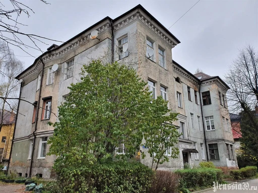Дом офицеров калининград афиша. Дом офицеров калининград афиша