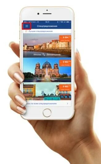 Aeroflot app. Мобильное приложение Аэрофлот. Приложение Аэрофлот в app Store. Аэрофлот приложение для айфона. Как установить Аэрофлот на айфон.