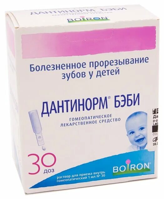 От зубов для детей дантинорм бэби капельки. Инструкция дантинорм бэби инструкция. Дантинорм бэби применение при прорезывании. Дантинорм бэби способ применения. Дантинорм бэби инструкция.