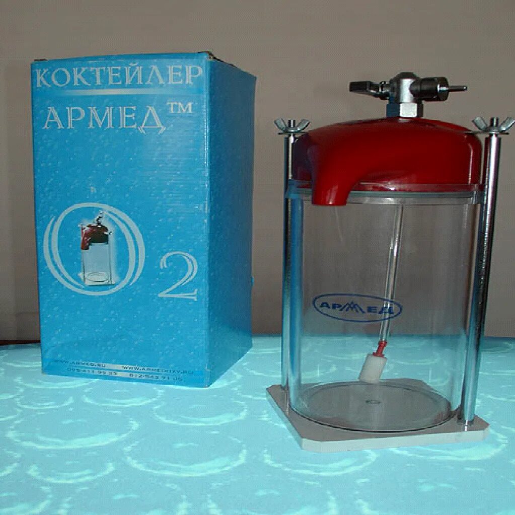 Коктейлер кислородный Армед. Коктейлер кислородный Армед LDPE. Коктейлер для кислородного коктейля. Аппарат для кислородного коктейля Армед. Коктейлер армед