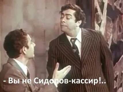 Карцев склад