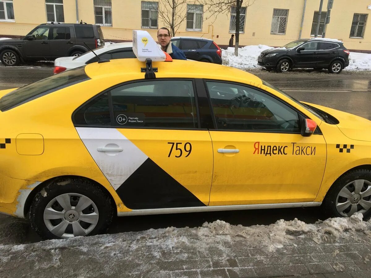 Такси автомобиль виды