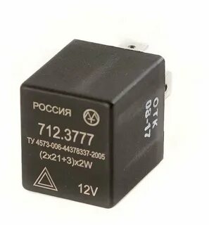 Энергомаш реле