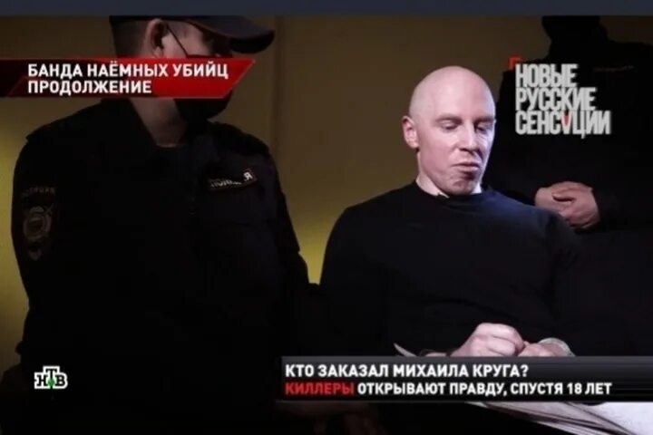 Нашли убийц михаила. Нашли убийц михаила. Нашли убийц михаила. Нашли убийц михаила. Нашли убийц михаила.