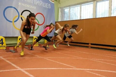Спортивная школа 15