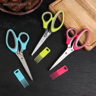Mix scissors