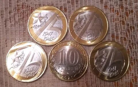 Продать монеты быстро