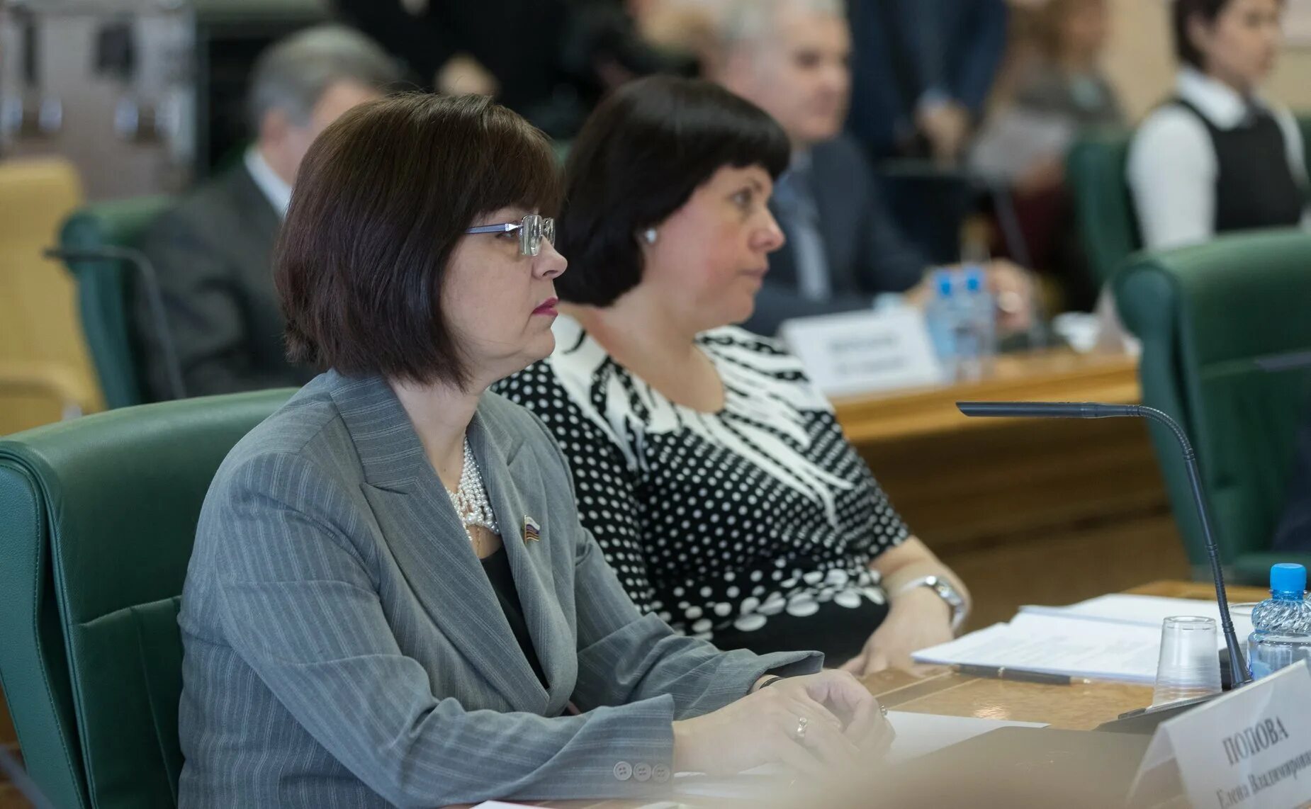 Женский форум нижний. Люди на мероприятии. Женский форум кемерово 2021. Женский форум нижний. Woman форум.