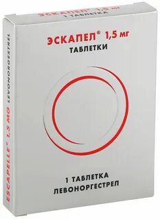 Эскапел инструкция по применению для прерывания