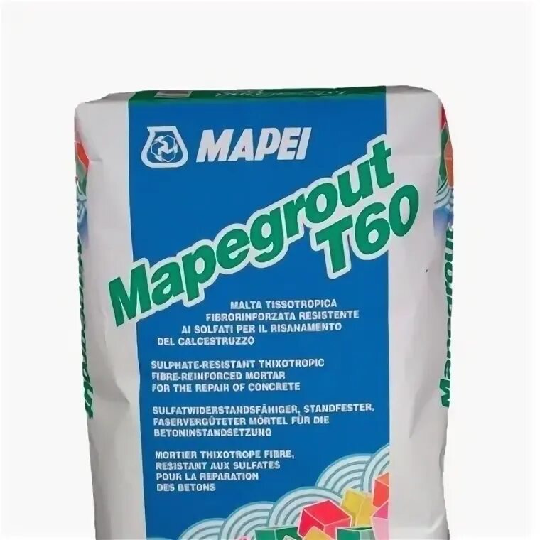 Mapegrout fast set r4