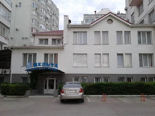 Репина 1б севастополь. Репина, 1б/4. Севастополь ул репина 15/3. Рк недвижимость севастополь. Репина 4 севастополь.