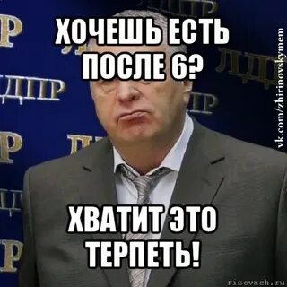 Смешной юра