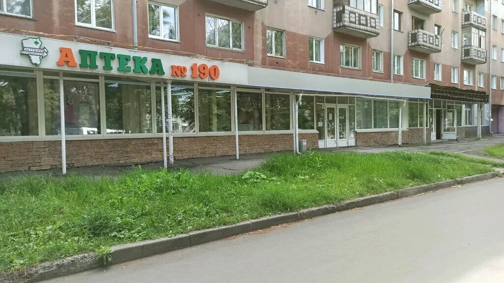 Ул ленина 71 курск. Проспект ленина 71 кемерово. Проспект ленина 82 кемерово. Проспект ленина 71 кемерово. Дом ленина 71 пермь.