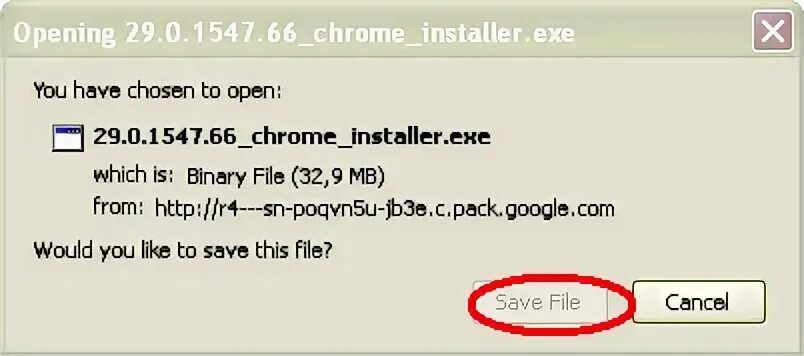 Installer файл. Installer файл