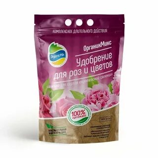 Органика цветов