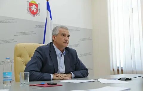 Новости аксенов