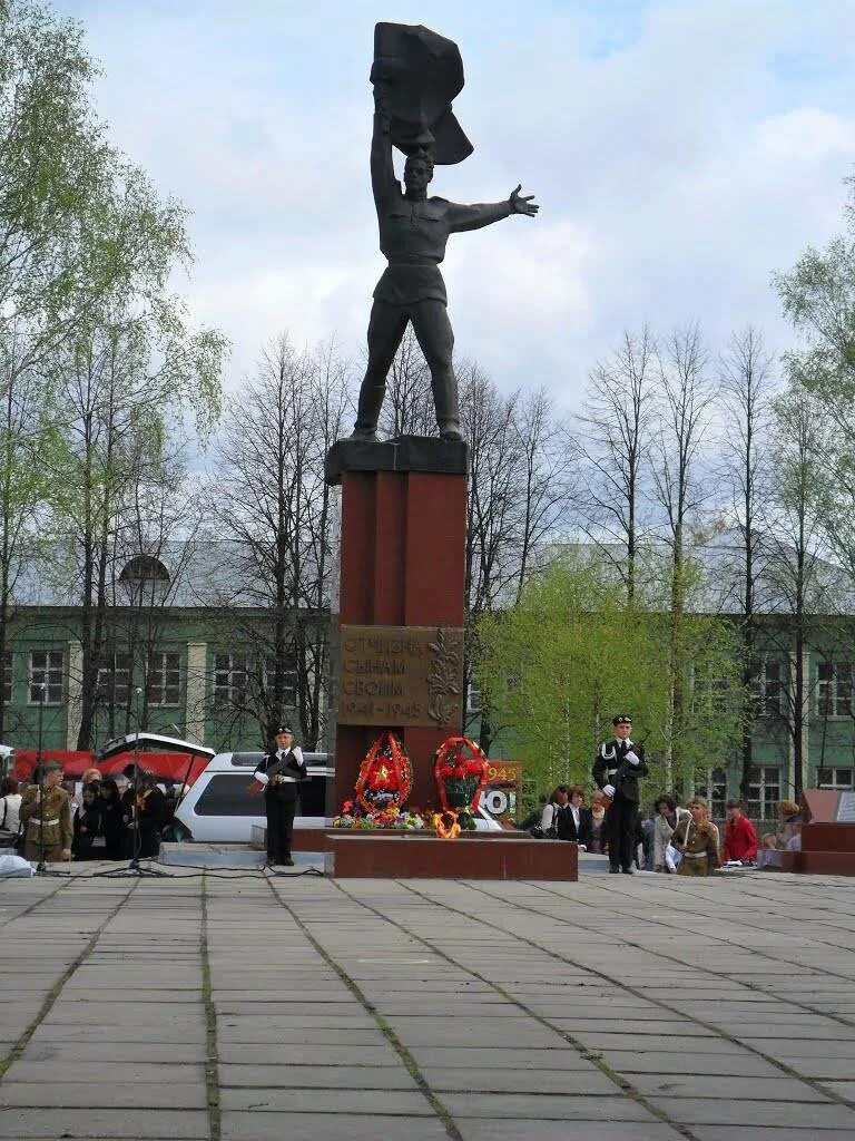 Памятники Семенова Нижегородской области. Парк Победы Семенов. Парк Победы Семенов Нижегородская область. Достопримечательности г Семенов Нижегородской обл. Семенов нижегородской сайт