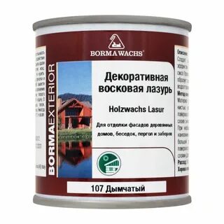 Воск лазурь