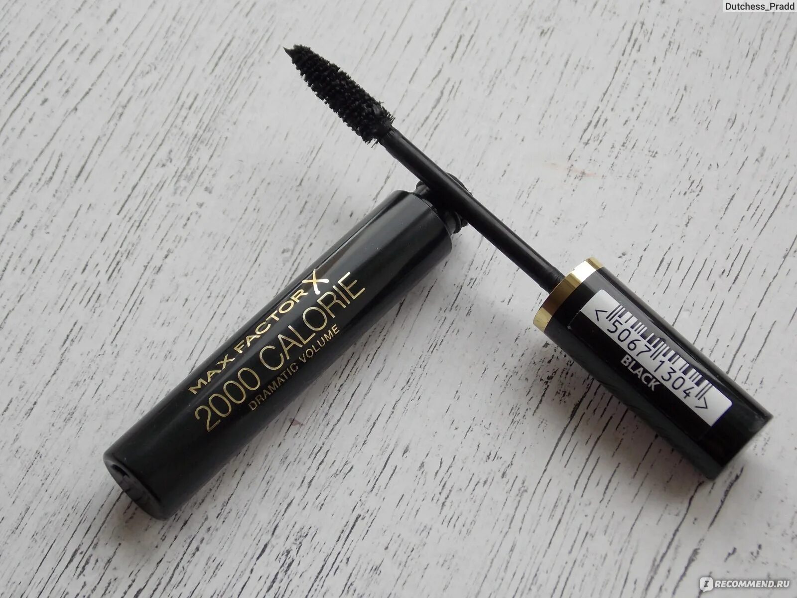 Тушь для ресниц max factor 2000 calorie. Цена тушь макс фактор 2000 в магнит косметик.