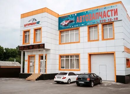 М юг отзывы