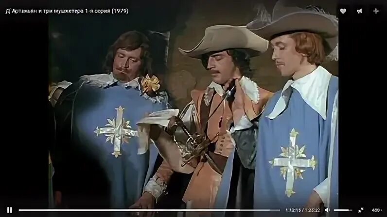 Первый мушкетер. Арамис три мушкетера 1979. д&#039;артаньян и три мушкетера 1979 постер. дартаньян три мушкетера 1979 постер.