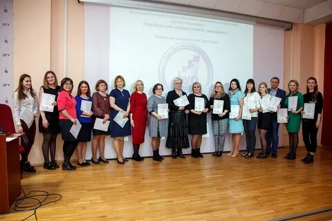 Огу преподаватели