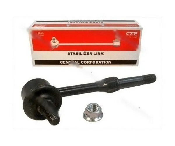 Стойки стабилизатора задние хендай акцент тагаз артикул. Hyundai accent задние стойки стабилизатора. Стойка стабилизатора задняя хендай акцент тагаз. Ctr cl0271. 55830-25000 стойка стабилизатора.