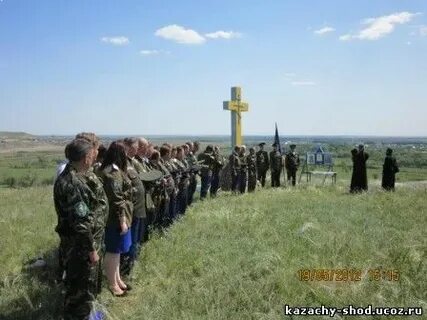 Погода пилюгино оренбургская