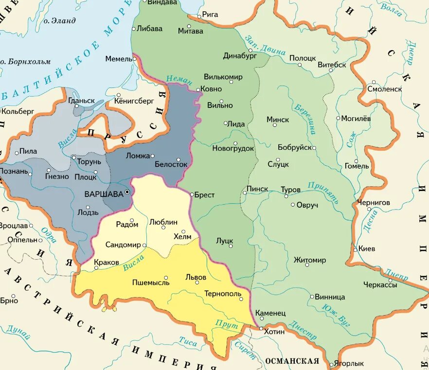 Когда была речь посполитая