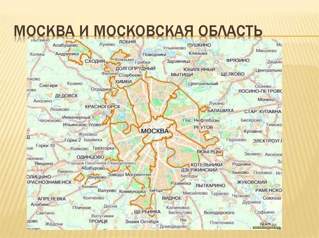 Где находится алабино в московской области