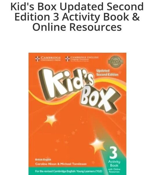 Activity book 1 часть. Kids Box 3 activity book гдз. Kids Box учебник. Kids Box 2 activity book ответы. Kids Box 1 activity book Audio cd3.