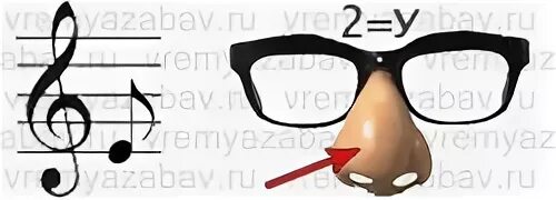 Далее минус