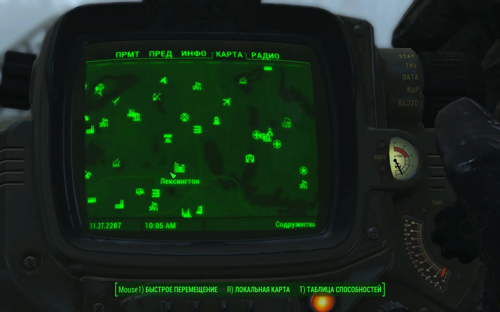 Fallout 4 клуб. Фоллаут 4 станция оберленд. бивер крик fallout 4. фоллаут 4 фар харбор nuclear submarine. станция оберленд fallout 4 на карте.