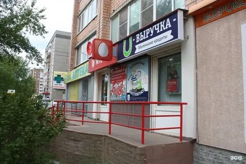 Клубная ижевск на карте