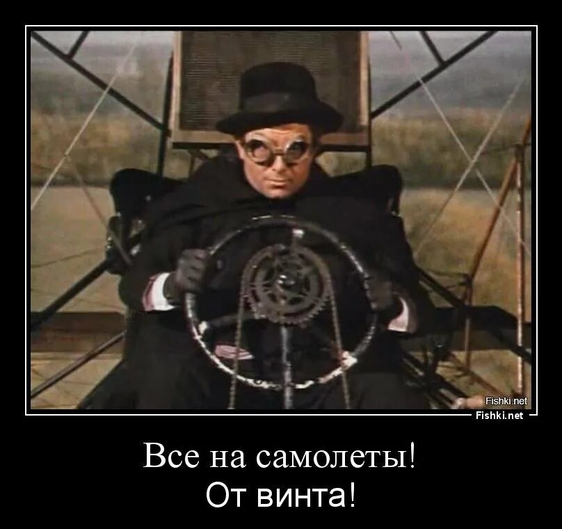Макс кнопку