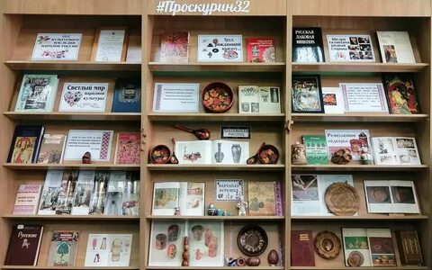 Выставки учреждений культуры