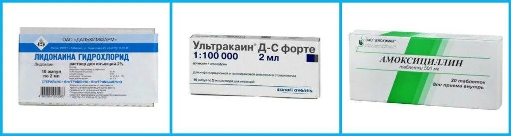 Какое зубное обезболивающее