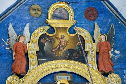 Маэстро великий устюг телефон