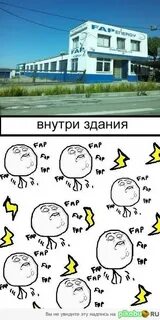 Comics fap
