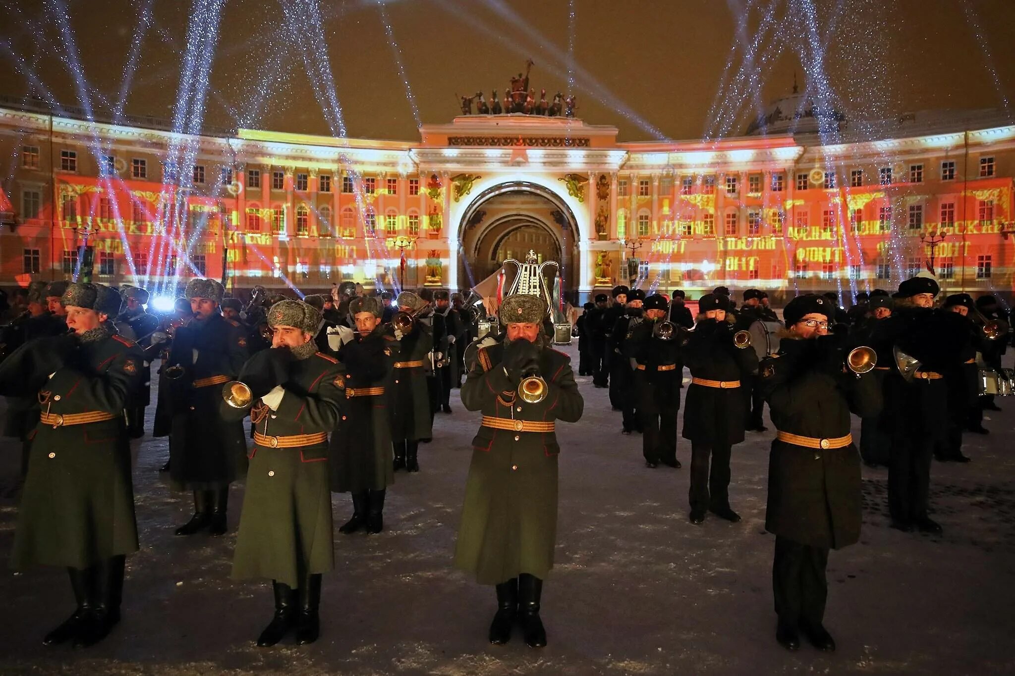 Концерт посвященный ленинграду. Празднование снятия блокады Ленинграда. Салют снятия блокады Ленинграда 1944. Освобождение Ленинграда салют. Празднование освобождения Ленинграда.